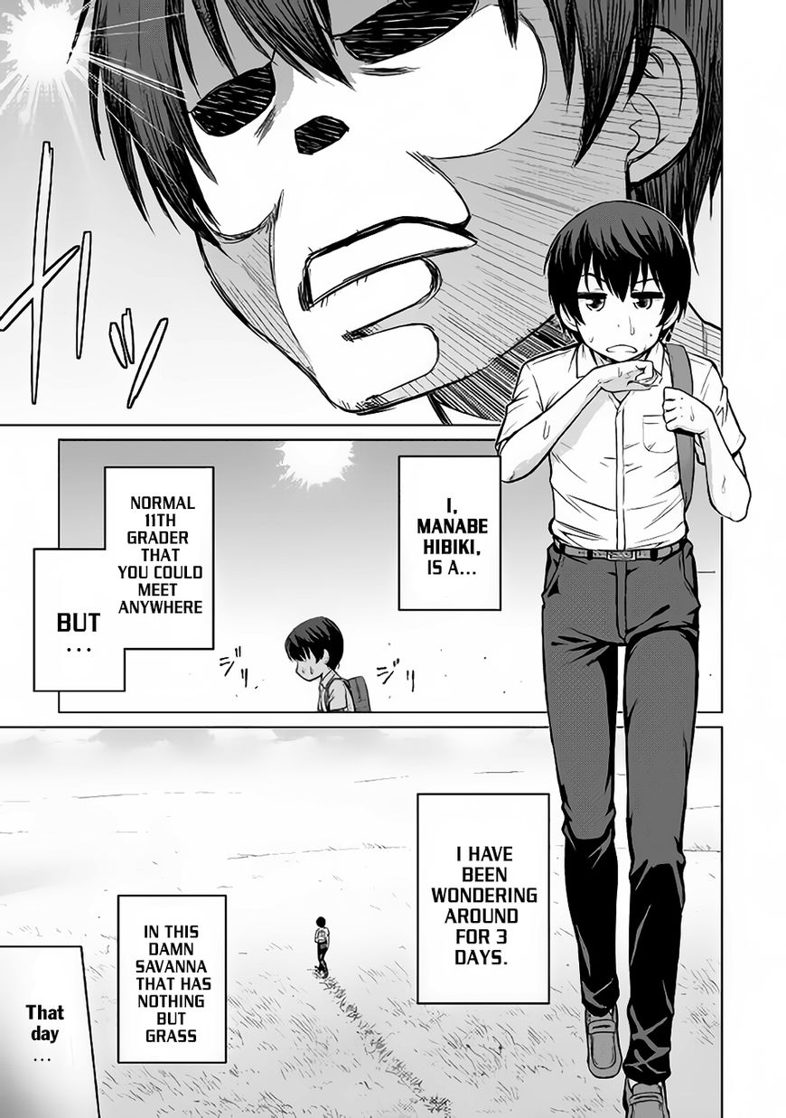 Saikyou no Shokugyou wa Yuusha Demo Kenja Demo Naku Kanteishi (Kari) Rashii Desu yo? Chapter 1 4